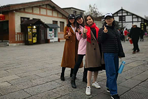 团队活动